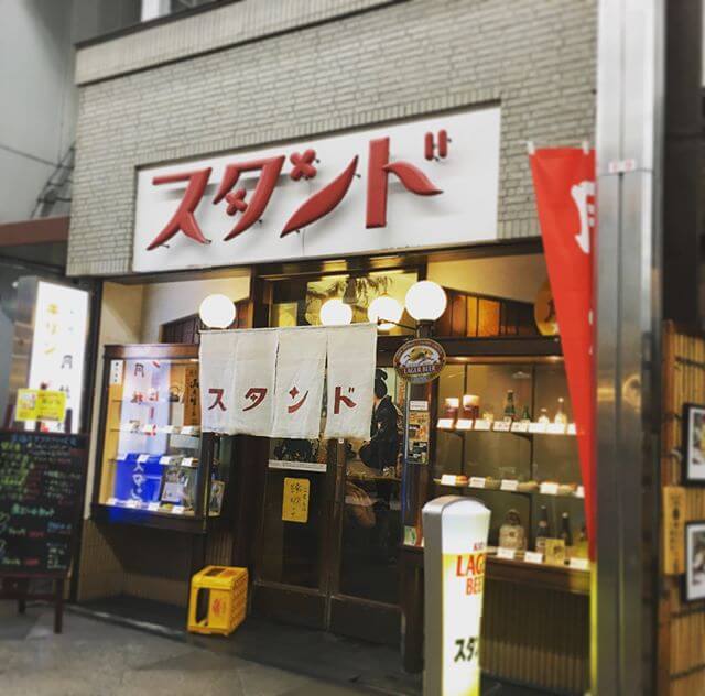 京都の錦市場内にあったお店。外観&内観&店員さん&お客さんめちゃくちゃ良い味出してました京都にこんな雑多な居酒屋(？)さんがあるなんて！ 私的大発見でした️#京都 #居酒屋 #錦市場 #Kyoto #Japan #昭和レトロ